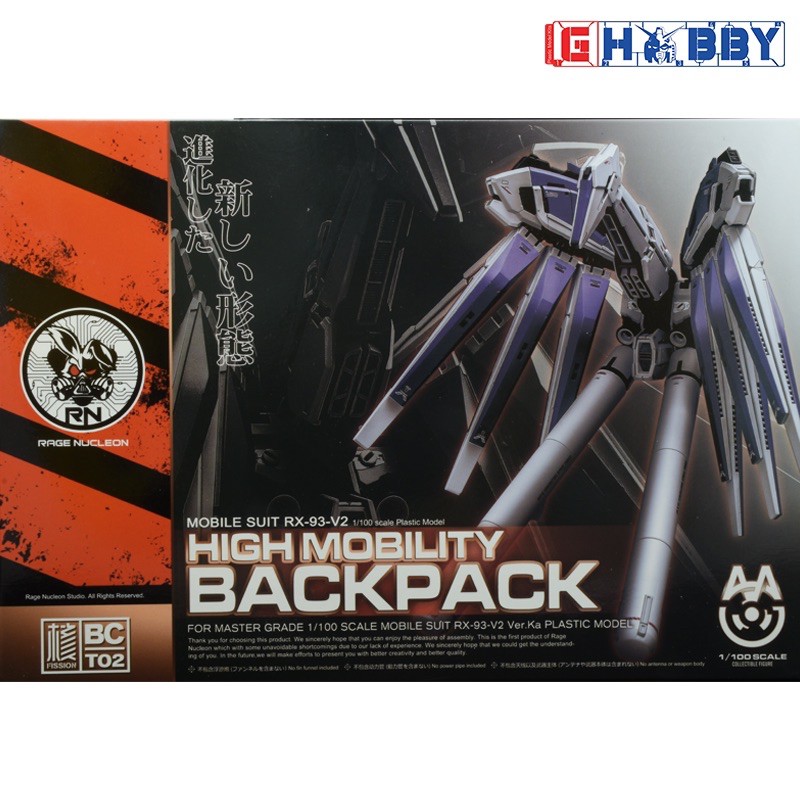 [Rage Nucleon] 1/100 RX-93 Hi-v Gundam / Hi-Nu Gundam Ver. Ka. High Mobility Backpack