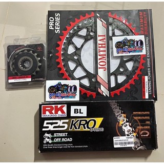 สเตอร์ cbr650F R สเตอร์จอมไทย โซ่RK ดำหมุดทอง