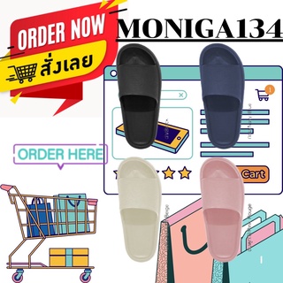 รองเท้าแตะแบบสวม MONOBO รุ่น MONIGA134 รุ่นใหม่ล่าสุด พื้นนิ่ม เบาสบาย ของแท้100%