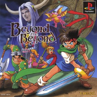 BEYOND THE BEYOND [PS1 JP : 1 Disc]