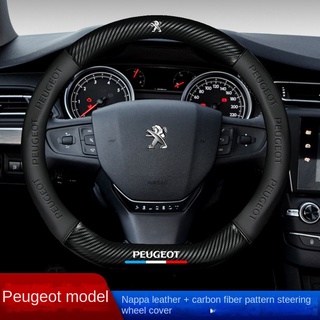 ปลอกหุ้มพวงมาลัยรถยนต์ สําหรับ Peugeot 4008 308 Peugeot 408 2008 307 301 207 508l 3008 5008