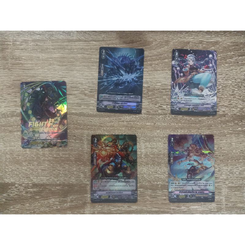 PR Vanguard V ภาษาไทยมีจํานวนจํากัดครับ (มีเก็บปลายทางครับ) EP.13