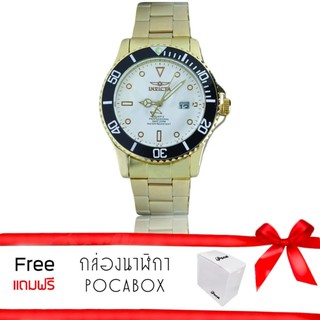 Poca Watch INVICTA นาฬิกาข้อมือสแตนเลสแฟชั่นผู้ชาย  สาย Stainless รุ่น INVIC Gold/White แถมฟรีกล่อง POCA