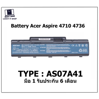 แบตเตอรี่ Acer Aspire 4710 4720 4520 4310 4920 4930 4535 4736 4730 4540 5738