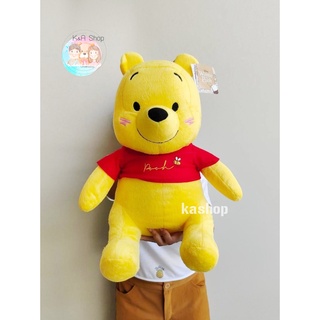 ตุ๊กตาหมีพูห์ Pooh  ลิขสิทธิ์แท้ ขนาด 10-15นิ้ว หมีพู Winnie the Pooh งาน Disney ตุ๊กตาหมีพูห์และผองเพื่อน งานป้าย