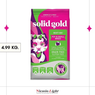 อาหารสุนัข Solid Gold Dog Toy &amp; Small Breed Mighty Mini สำหรับสุนัขพันธุ์เล็กและลูกสุนัข 4.99 KG.