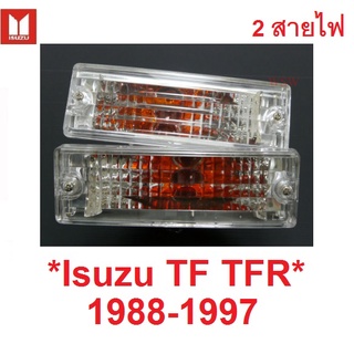 ไฟหรี่ ไฟกันชน ISUZU  HOLDEN TF TFR  RODEO 1988 - 1997 อีซูซุ ทีเอฟอาร์ มังกรทอง สายไฟ2เส้น ไฟตัดหมอก เลนส์คริสตัล