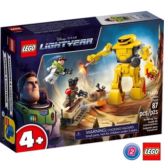 เลโก้ LEGO Disney 76830 Zyclops Chase