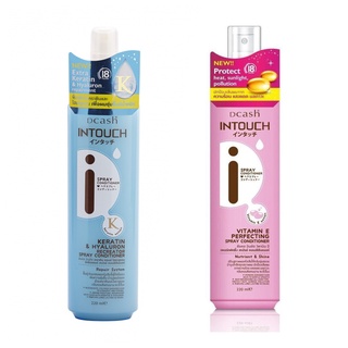 ดีแคช อินทัช สเปรย์ คอนดิชันเนอร์ 220 มล. (บำรุงผม ไม่ต้องล้างออก) Dcash Intouch Spray Conditioner 220ml.