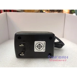 FUJIWอะแดปเตอร์9V. 800mA สำหรับเอฟเฟคกีตาร์ มีฟังชั่นกระแสร์เรียบ(AC Adaptor DC)กล่องสีเขียว