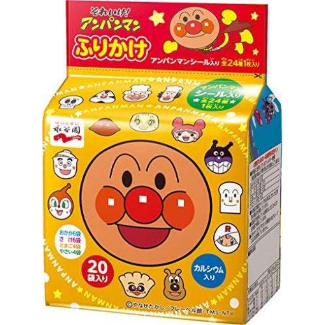 ผงโรยข้าวเด็ก Anpanman Rice Seasoning อันปังแมน ผงโรยข้าวญี่ปุ่น สำหรับเด็ก ผงโรยข้าว รวมรส (2.5g×20