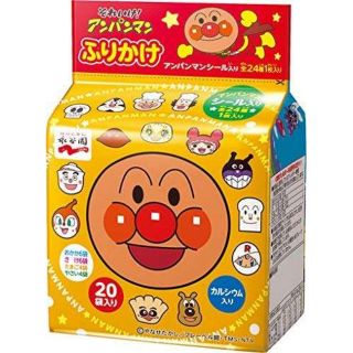 ผงโรยข้าวเด็ก Anpanman Rice Seasoning อันปังแมน ผงโรยข้าวญี่ปุ่น สำหรับเด็ก ผงโรยข้าว รวมรส (2.5g×20ซอง)