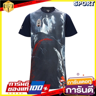 💥สอบถาม สี/ไซส/ลาย💥 Pro player เสื้อฟุตบอล T-SHIRT 12T275 เสื้อฟุตบอล ออกกำลังกาย สุขภาพแข็งแรง