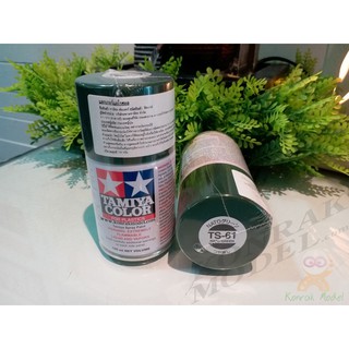 สีสเปย์ Tamiya TS-61 NATO GREEN 100ML