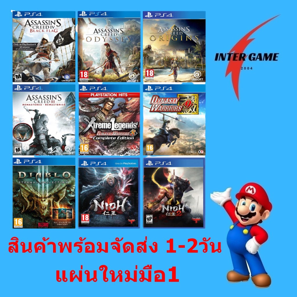 assassin-s-creed-3-remastered-assassin-s-creed-black-flag-intergame