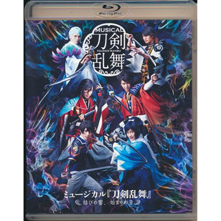 [ส่งจากญี่ปุ่น] Musical Stage Play Touken Ranbu Musubi no Hibiki Hajimari no Oto Blu-ray BD L03460259