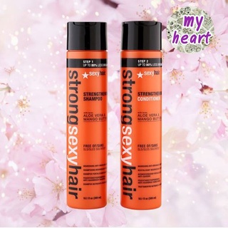 Sexyhair Strengthening Shampoo/Conditioner 300 ml แชมพู และครีมนวดผม เพื่อให้เส้นผมแข็งแรงขึ้น