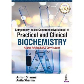 Competency-Based Comprehensive Manual of Practical and Clinical Biochemistry, 1ed - ISBN 9789389188950