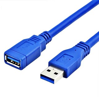 สาย USB 3.0 ต่อยาว 3 เมตร
