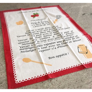 French Recipe Plate Mat  , size: 50x70cm.