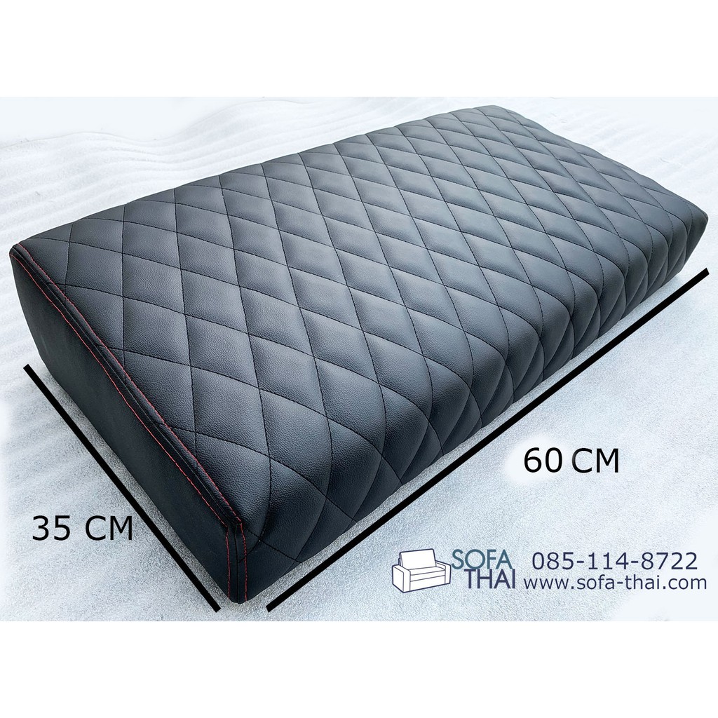 ++ พร้อมส่ง ++ ที่วางเท้า (กว้าง 60 cm) ทีรองเท้า footrest ที่พักเท้า ที่วางเท้าเพื่อสุขภาพ ที่วางเท้าใต้โต๊ะทำงาน