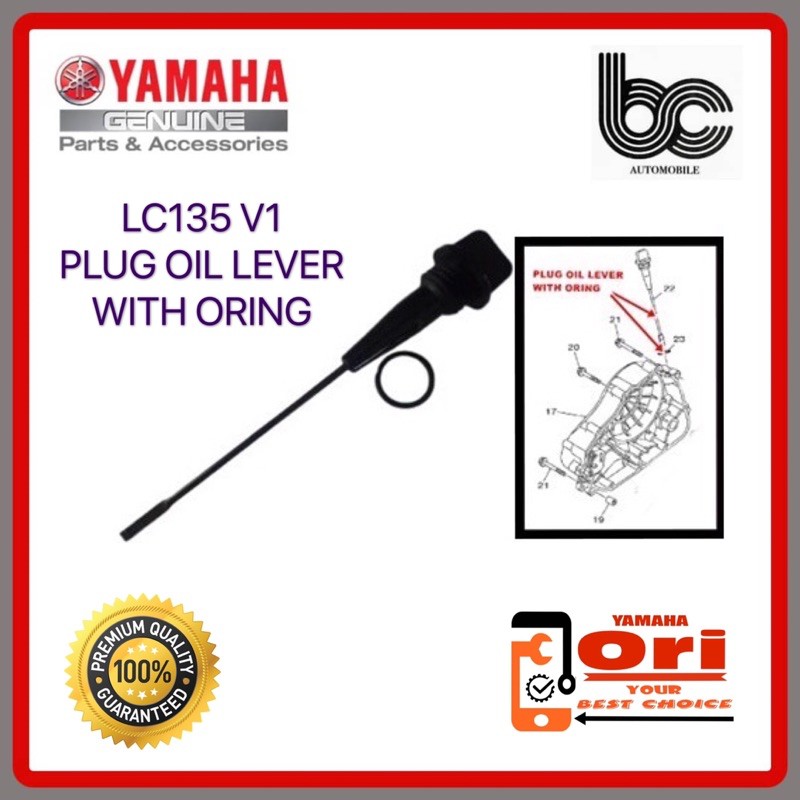 YAMAHA LC135 PLUG LEVEL WITH O-RING / PENUTUP MINYAK HITAM / ฝาน้ํามันเครื่อง / 1S8 / 55D / LC135 V2