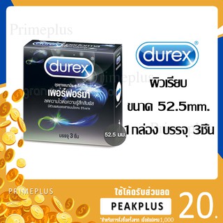 DUREX Preforma 52.5mm. 3ชิ้น [[[ของแท้]]] ***