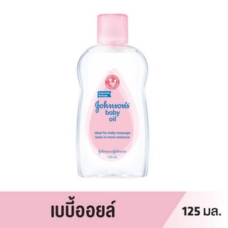 🔸แท้|ส่งไว🔸 JOHNSONS เบบี้ ออยล์ น้ำมันบำรุงผิว Baby Oil 125g น้ำมันนวดตัว บำรุงผิวกาย จอห์นสัน แพ็คคู่ ริชชี่ริชบิวตี้