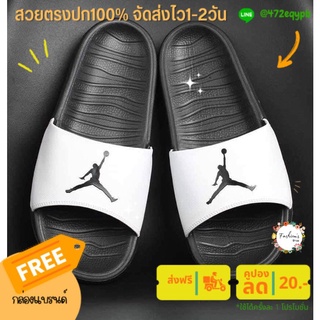 รองเท้าแตะแบบสวมNikeAirjordenรองเท้าแฟชั่นสำหรับผู้ชาย จัดส่งทุกวันไม่มีวันหยุด ไม่ตรงปกยินดีคืนเงิน 100%