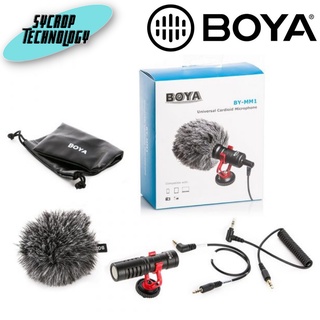 BOYA BY-MM1 MICROPHONE (ไมโครโฟน) CARDIOID MICROPHONE