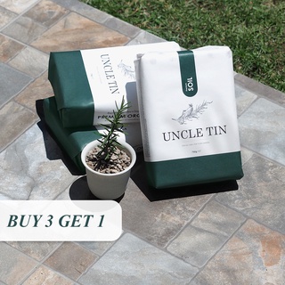 UNCLE TIN Promotion ดินปลูกสูตรสำเร็จเกรดพรีเมียม แถมฟรีโรสแมรี่ 1 กระถาง หรือ ดิน Mini Uncle Tin 350g