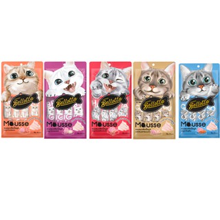 โปรโมชั่น Flash Sale : Bellotta เบลลอตต้า มูส ขนมครีมแมวเลีย ขนาด 15 กรัม x 4 ซอง (เลือกรสได้)