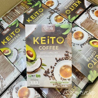 กาแฟคีโต Vardy Keito วาร์ดี้ เคอิโตะ 1 กล่อง (15 ซอง) น้ำตาล 0%