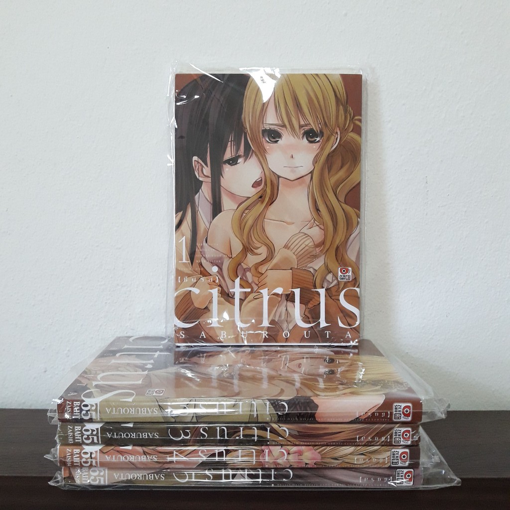 มังงะ Citrus (เล่ม 1-5)