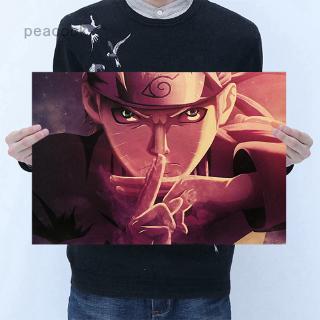 สติ๊กเกอร์ติดผนังโปสเตอร์การ์ตูน naruto