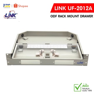 LINK UF-2012A RACK MOUNT DRAWER 1U