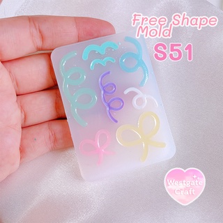 แม่พิมพ์ซิลิโคน S51 Free Shape Mold