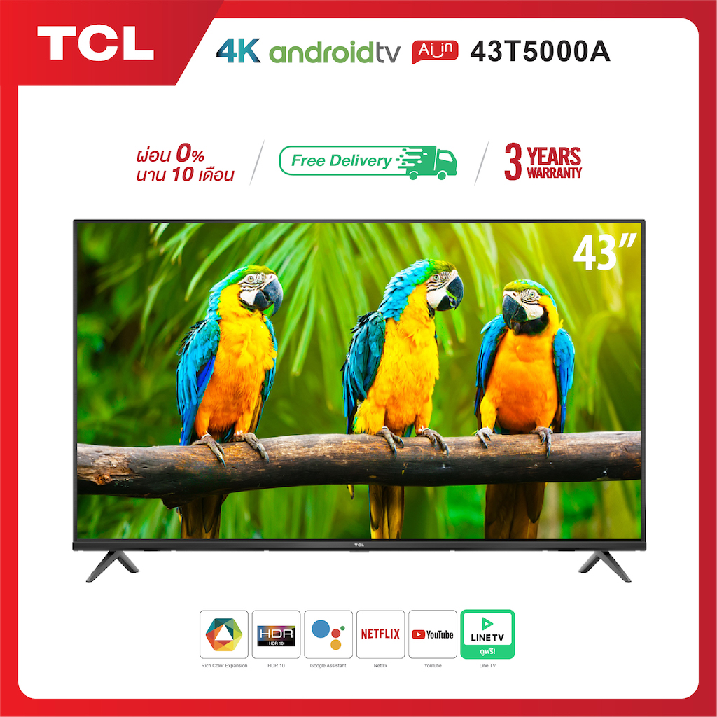 NEW! TCL ทีวี 43 นิ้ว LED 4K UHD Android TV 9.0 Wifi Smart TV OS (รุ่น 43T5000A) Google assistant &amp; Netflix &amp; Youtube-