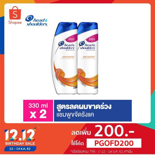 Head & Shoulders เฮดแอนด์โชว์เดอร์ แอนตี้-แฮร์ฟอล แชมพูขจัดรังแค (330ml) p&g