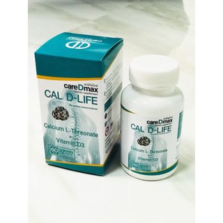 Calcium ที่ดีที่สุด ดูดซึม90% แคลเซียมบำรุงเสริมกระดูก และข้อ  Calcium CAL D-LIFE CALCIUM L-THREONATE+VITAMID D3