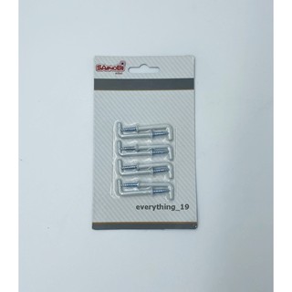 สกรูตะขอตัว L  มี PVC ขนาด 14นิ้ว แพ็ค  8ชิ้น (BE127 )