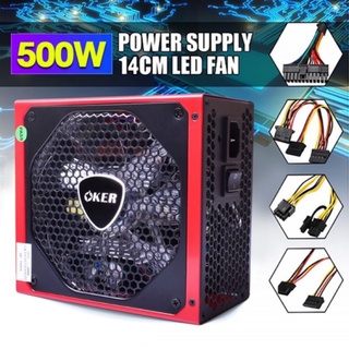 OKER Power supply oker 500w เเท้. 80%EFFICIENCY. รุ่น: PS-680G