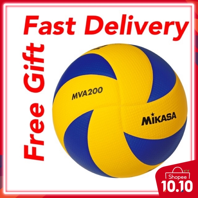 Bola Tampar Mikasa Volley ball MVA200 & MVA300 Mikasa Voley ball Outdoor Vollley ball lembut