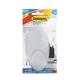 ชั้นวางของ แขวนของ ห้องน้ำตะขอแขวนผ้า COMMAND XA006713334 สีขาวHOOK XA006713334 WHITE