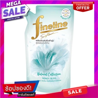 รีฟิลน้ำยาปรับผ้านุ่ม FINELINE 500ml WINDY BLISS น้ำยาปรับผ้านุ่ม REFILL LIQUID FABRIC SOFTENER FINELINE 500ml WINDY BLI