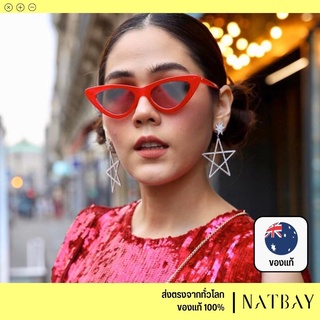 ใส่โค้ด NATBMAR1 ลด50-🔥 แว่นกันแดด Le Specs Adam Selman Lolita Sunglasses ของแท้100% พร้อมส่ง NATBAY