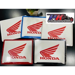 กรอบป้ายทะเบียน HONDA (แท้จากศูนย์ HONDA)มี 6 สี