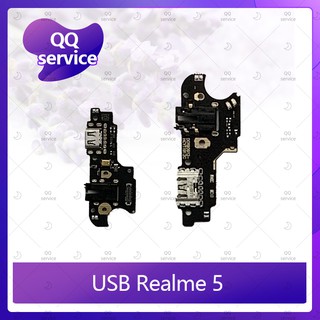 USB Realme 5 / 5i /realme5 อะไหล่สายแพรตูดชาร์จ แพรก้นชาร์จ Charging Connector Port Flex Cable（ได้1ชิ้นค่ะ) QQ service