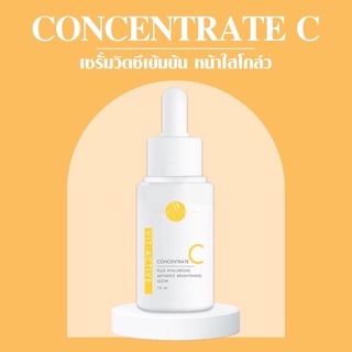 VIKKASKINCARE : V-active C Serum (15ml) #เซรั่มวิตซีเข้มข้นหมอกุ้ง #ผิวใส #ผิวโกล์ว #หมอกุ้ง #เซรั่มหมอกุ้ง