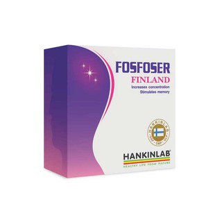 HanKinlab Fosfoser Memory ช่วยให้สมาธิดีขึ้น.